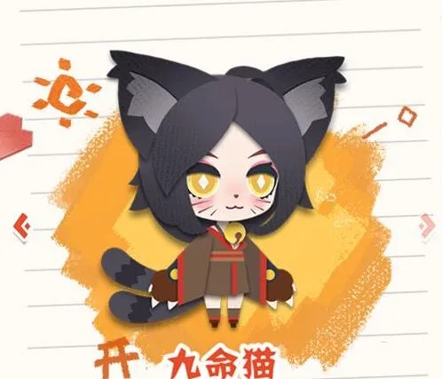 阴阳师妖怪屋R级卡牌排名详解