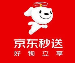 京东秒送外卖投诉操作步骤