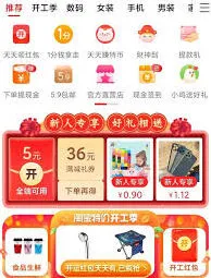 拼多多质量好吗最全使用教程