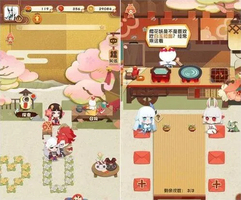 《阴阳师》美食屋搬菜员选择推荐玩法