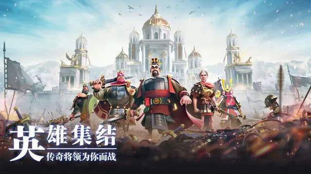 万国觉醒国服什么时候上线 安卓ios不删档指南