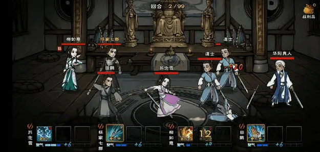 烟雨江湖武馆切磋玩法入门教程