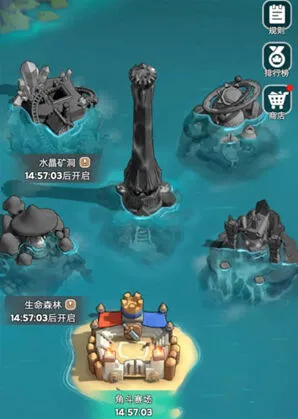 奔奔王国奔奔
