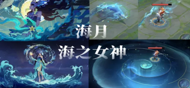 王者荣耀海之女神战令任务攻略