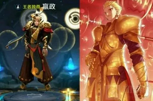 王者荣耀嬴政吉尔伽美什皮肤预览图分享