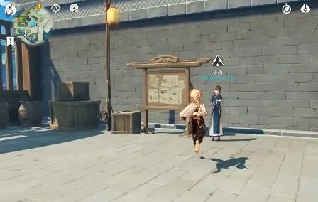 原神罗盘