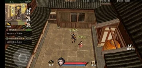 《一路》结局大全指南 全触发条件一览