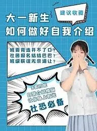 在小红书开画画班靠谱吗