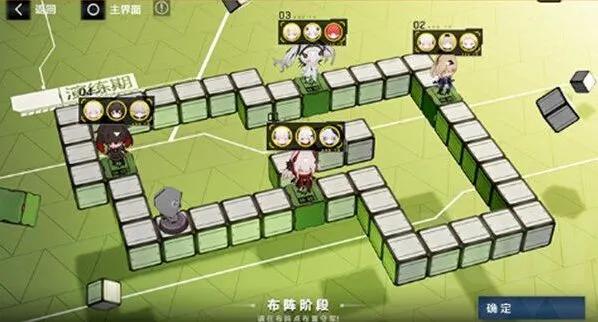 战双帕弥什飒棋
