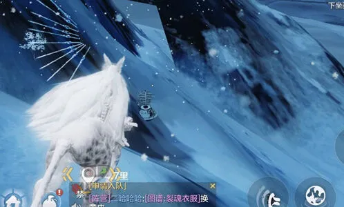 妄想山海超重背包解决指南