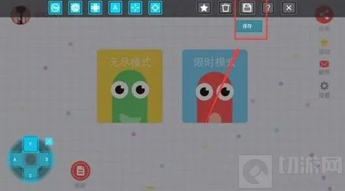 贪吃蛇大作战操作技巧