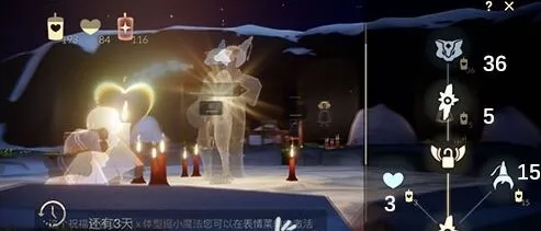 光遇位置