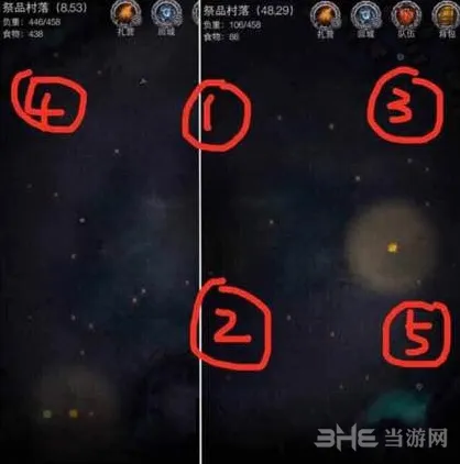 地下城堡2巨龙之路进入全攻略
