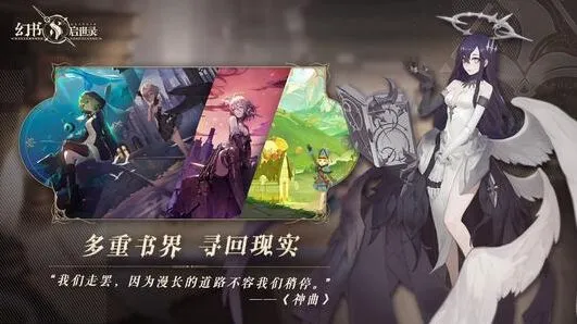 阴阳师叶子体力金币获取方法 资源获取技巧分享