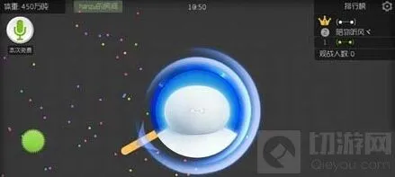 球球大作战分身策略详解