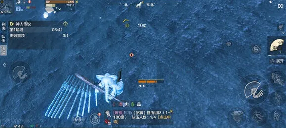 妄想山海神人传说入门教程