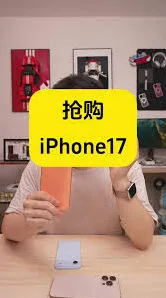 京东购买