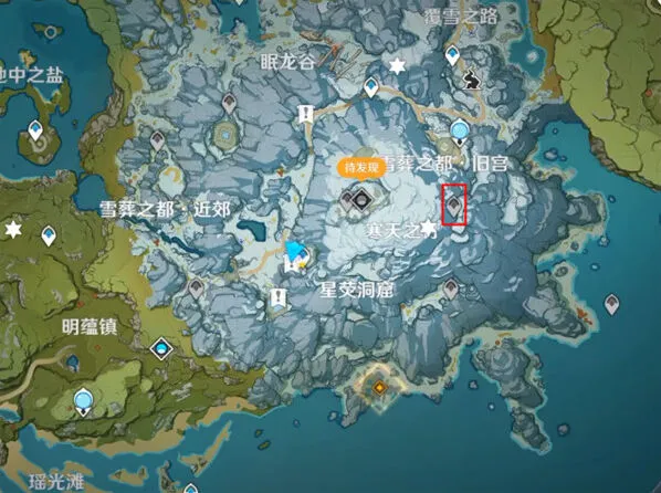 《原神》雪山两个圆盘门位置