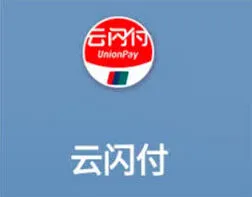 云闪付国补券抢不到怎么办