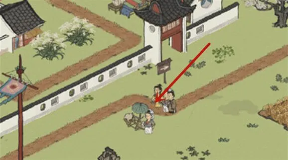 江南百景图好吃果子怎么兑换