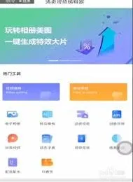 《全民K歌》去水印完整指南
