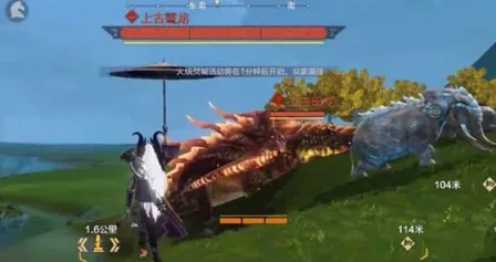 妄想山海鼍龙在哪 皮鳞片获取完整攻略