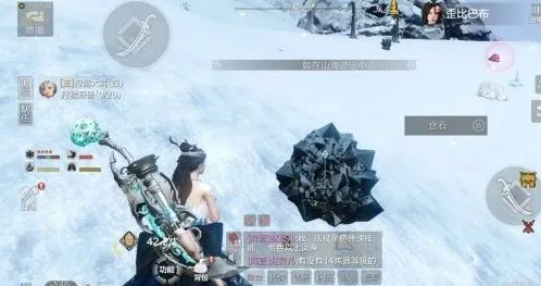 妄想山海苍玉获取技巧详解