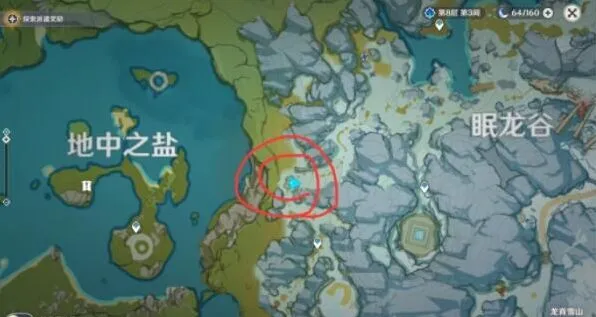 原神雪山符文墙壁解密玩法详解
