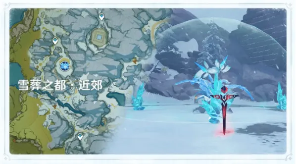 《原神》霜覆的奇迹之树详细攻略
