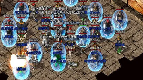《原始传奇》法师PK 护盾消耗流玩法