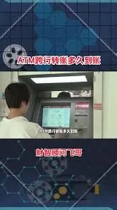 抖音没收