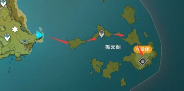《原神》孤云阁通行方法介绍