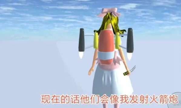 遇见黑帮