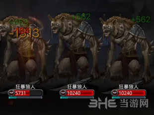 地下城堡2图14狂暴狼人怎么打