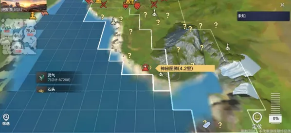妄想山海神秘图腾位置与作用完整攻略指南