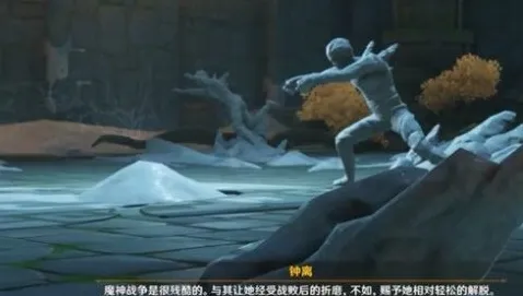 原神慈盐之末攻略指南