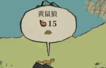 江南百景图黄鼠狼毛获取指南