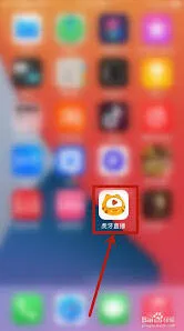 虎牙直播直播封面