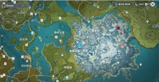 原神白垩与黑龙第四幕攻略分享