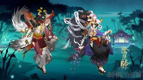 《阴阳师》山风获得攻略