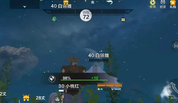 《妄想山海》鸟类吞噬技巧全面解析