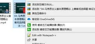 抖音网页版音画不同步排查技巧