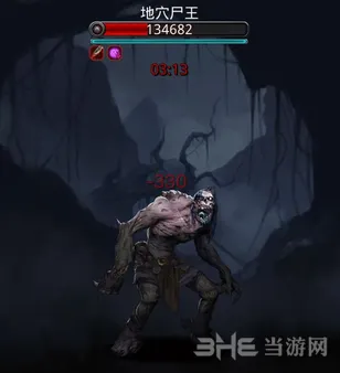 地下城堡2遗迹远征详细流程