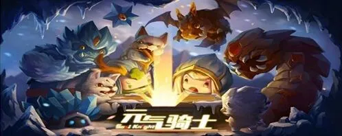 元气骑士起爆苦无武器全解析教程
