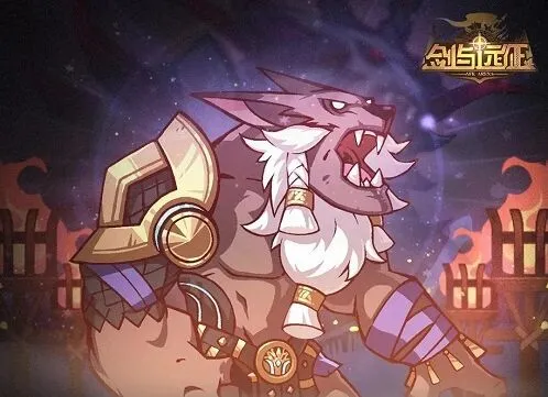 《剑与远征》阿德拉克斯打法流程