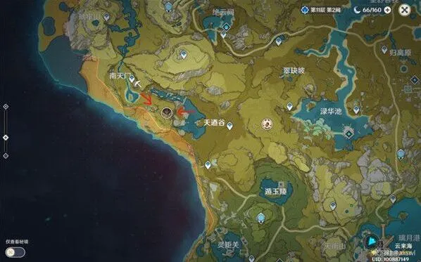 原神详解