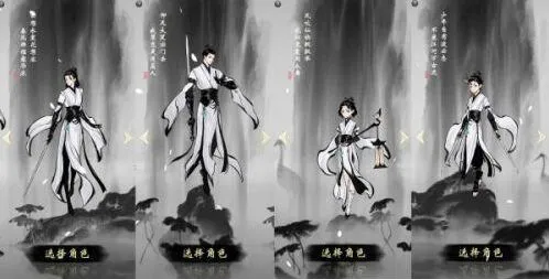 一念逍遥化神丹获得技巧