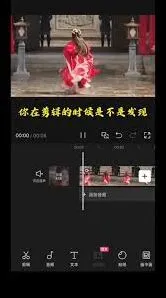 抖音上传视频画质模糊解决技巧