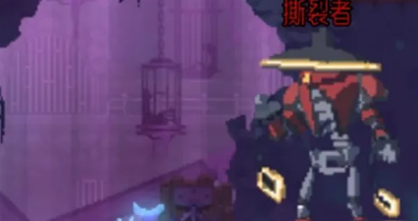 重生细胞开放性伤口