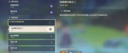 玲珑霄灯图之二找不到挖掘键问题详解